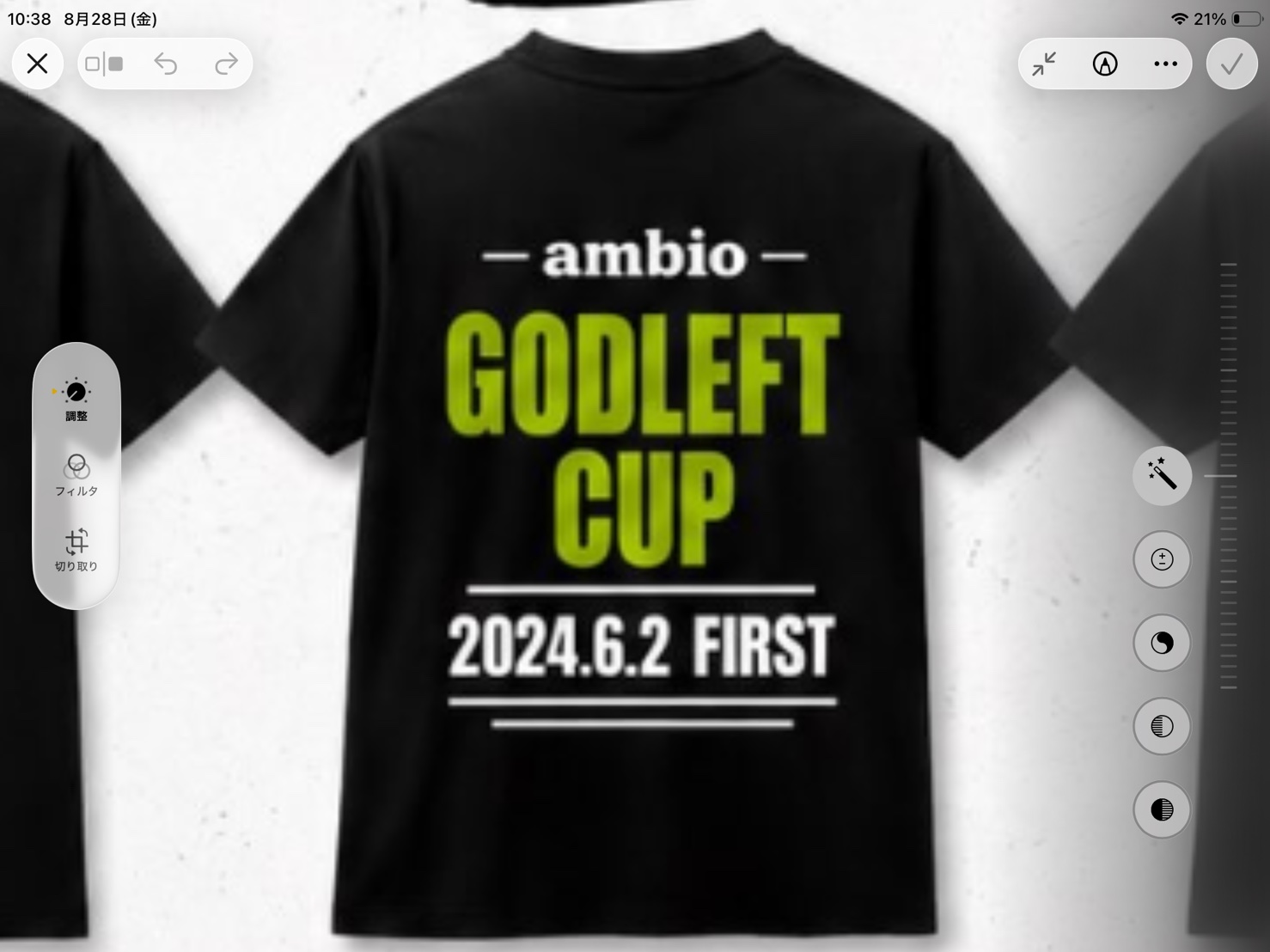 第1回 GOD LEFT CUP 2024.6.2 FIRST 記念Tシャツ